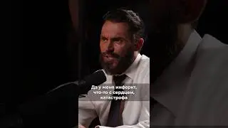 #психолог