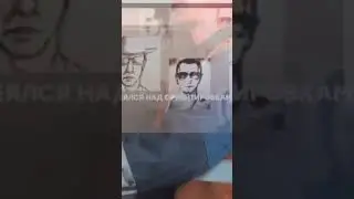 магрэгор