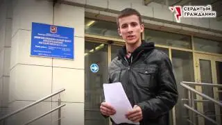 Инструкция, брошенные машины