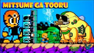 Mitsume ga Tooru (Famicom/Dendy) #mitsumegatooru