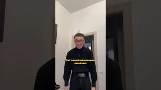 ДО КОНЦА 😂😂😂 
