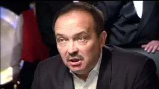 Что? Где? Когда? 2012. Летняя серия. Игра третья