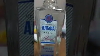 пятница