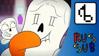 Undertale: The Musical - Papyrus' Song (Rus. Sub.) | Undertale: Мюзикл - Песня Папируса (Рус. Суб.)