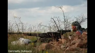 Боец 