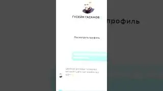 10 апреля 2023 г.