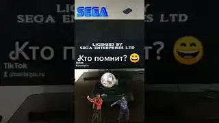 Сега мега драйв 
