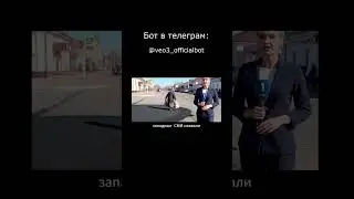 Бот в описании 