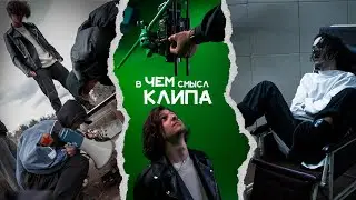 MellSher - Розы завяли | Как снимали клип? (backstage)