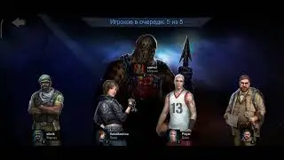 HORRORFIELD MOBILE GAMES