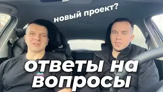 ProTurbo Live!