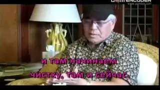 Интервью Риты Монтгомери с доктором Хью Леном