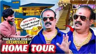 Thalapathy Dinesh Home Tour : 