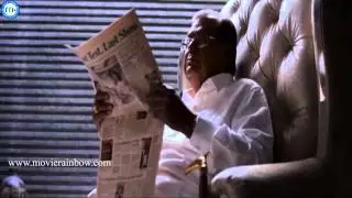 Jadugadu trailer