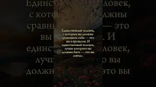Все о психологии в нашем телеграмм, ссылка в профиле 🫂❤️‍🩹