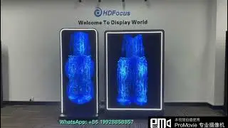 Outdoor 3D Hologram Display