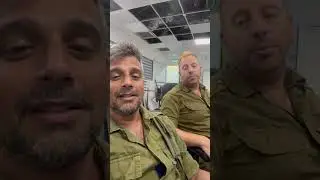 הפרח בגני| זוהר ארגוב | The Flower in my garden