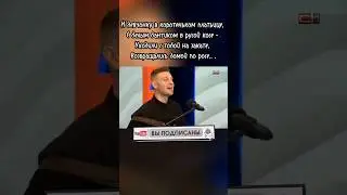 Сергей Новоселов - 