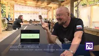 ФРЕГАТ ОЛЕГ Подводный роман 