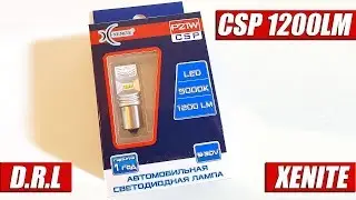 XENITE CSP - СВЕТОДИОДНЫЕ Лампы для ходовых огней нового поколения!