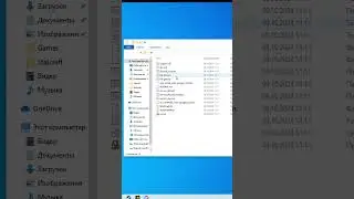 ФИКС ДИСКОРДА за 30 СЕКУНД 09.10.24 #discord #fix #дискорд