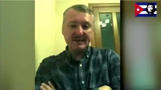 БЕСЕДА С ПОЛКОВНИКОМ ФСБ В ОТСТАВКЕ ИГОРЬ СТРЕЛКОВНА 30 03 2022 ПРОГНОЗЫ АНАЛИСТИКА ВОЗМОЖНЫЕ Ч 4