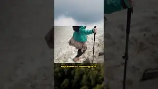 Приэльбрусье с палаткой. Восхождение на ЧЕГЕТ.  