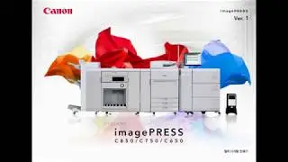IMAGEPRESS - C850 / C750 / C650
