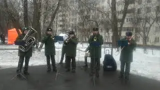песня 