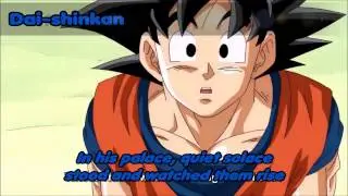 DBS - Zeno the Destroyer with Lyrics