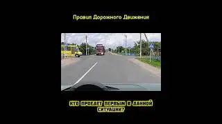 Разбор дорожных ситуаций   https://rutube.ru/channel/24853085
