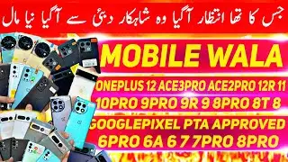 Oneplus 12 Ace3 Pro, Ace2Pro 11 10Pro 9Pro 9R 8PRO 8t 8 Google Pixel 4XL 4A 5G 6PRO 6, 6A 7 7Pro PTA