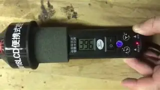 Problème GJ8018LCD (default GJ8018LCD)
