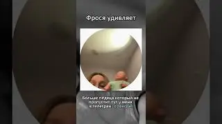 Самые отбитые видео в тг: @zdecper  