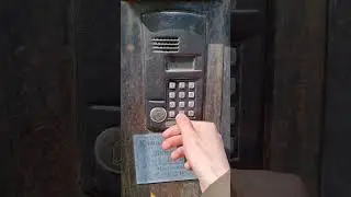 Метаком mk2003.2 + ЗВОНОК