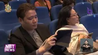 กรมส่งเสริมฯ จับมือ 