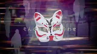 【叮叮】「鏡花水月」 HBD.to: Marie☆FD