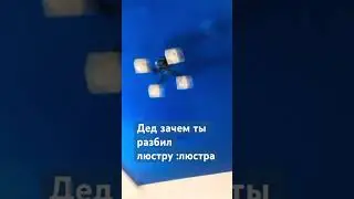 Хахахахах