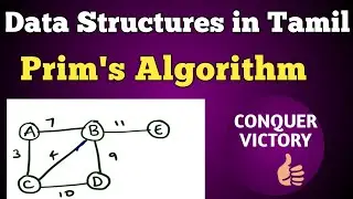 #28 Prim's algorithm in Tamil | Minimum Spanning Tree | Data Structures in Tamil