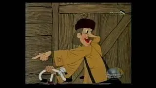 Фрагмент 