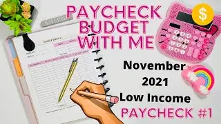 November 2021 | BUDGET WITH ME BIWEEKLY PAYCHECK #1 | BEGINNERS | LOW INCOME