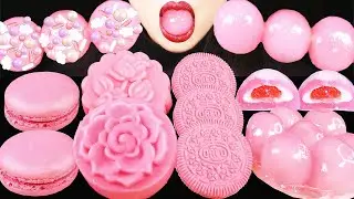 ASMR PINK DESSERT FOOD PARTY RICE CAKE BALLS, MOCHI, MOONCAKE, OREOS, MACARON EATING SOUNDS MUKBANG