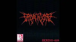 Frontcore - The Lesser Evil