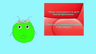 ВАЖНОЕ ОБЪЯВЛЕНИЕ!!!!