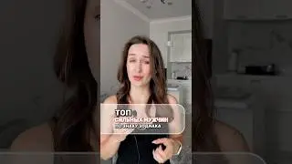 Топ сильных мужчин по Знаку Зодиака #shorts #знакизодиака