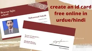 learn how to  design an id card for your own or for any school children absoultely free by techpro