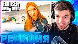 РАВШАН СМОТРИТ: TWITCHFM - Одно Яйцо на Миллиард | НАРЕЗКА СО СТРИМА RavshanN
