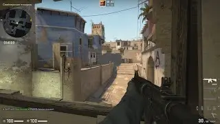 САМАЯ ЛУЧШАЯ РАСКИДКА НА МИРАЖЕ | ЛУЧШИЕ СМОКИ | #csgo