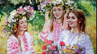 Народное творчество: праздники и обряды народного календаря. Лето