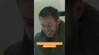 Гослинг и круги